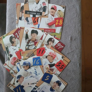 2025 kbo 카드 컬렉션 퍼즐