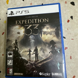 33원정대 ps5 버전