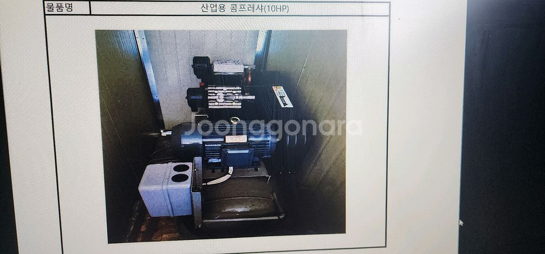 목공기계--0