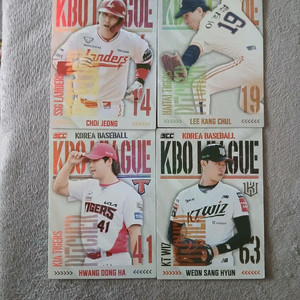 2025 kbo 컬렉션 카드 홀로 일괄