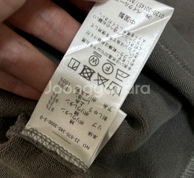 파리게이츠 골프 유니폼 맨투맨 105/XL--3