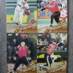 2025 kbo 카드 스페셜 컬렉션