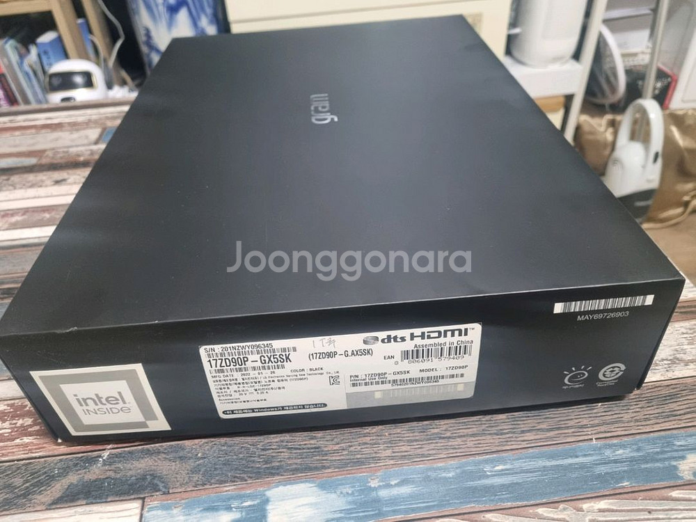 LG Gram 17ZD90P-GX5SK블랙 풀박스--1