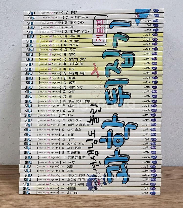 선생님도 놀란 초등과학 뒤집기 개정판 기본편 시리즈--0