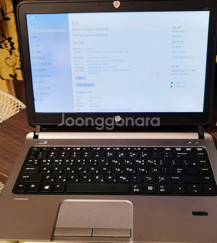 HP노트북--1
