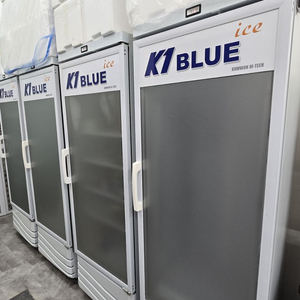 k1 blue 업소용 냉장고