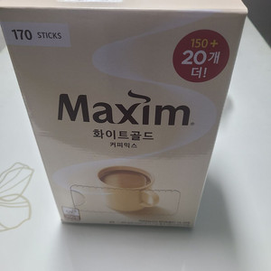 맥심 화이트골드 170T 새상품 판매합니다