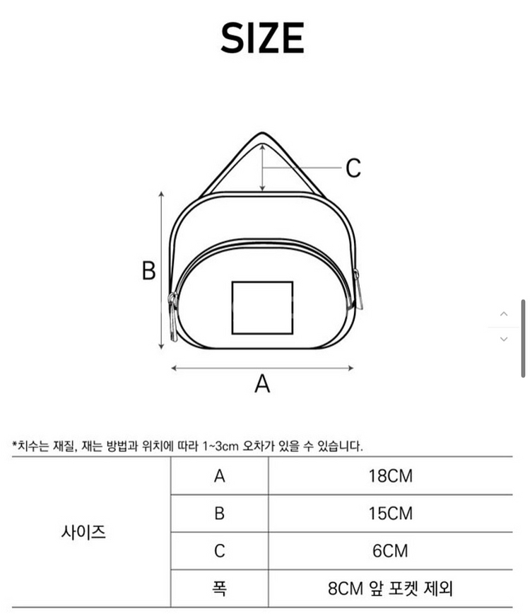 *새상품* 캘리즈 업사이클링 마카롱백--4