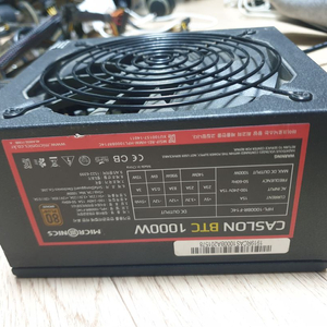 마이크로닉스 CASLON BTC 1000W