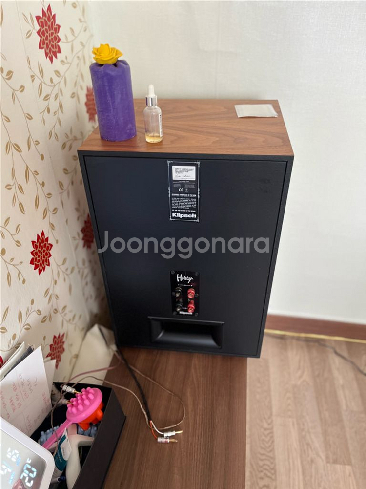 헤레쉬4--2