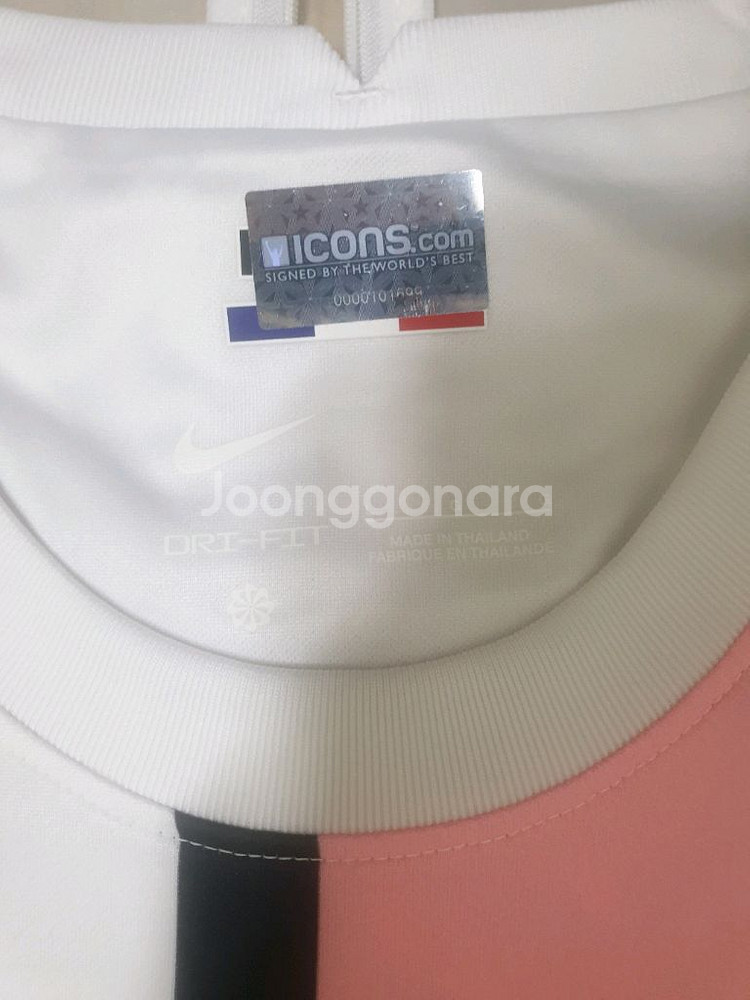 마르코 베라티 아이콘즈(ICONS)인증 유니폼 psg--1