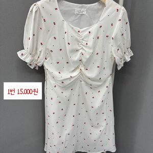 옷 정리 ! 오천원 ~ 만팔천원