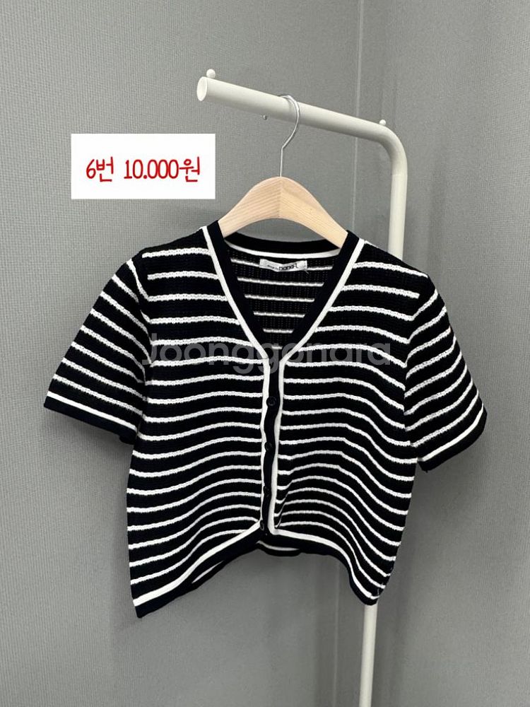 옷 정리 ! 오천원 ~ 만팔천원--5
