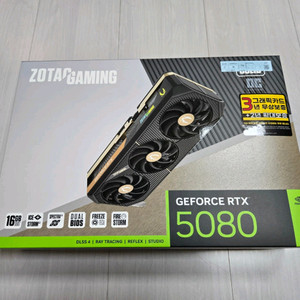 택포) rtx5080 솔리드판매