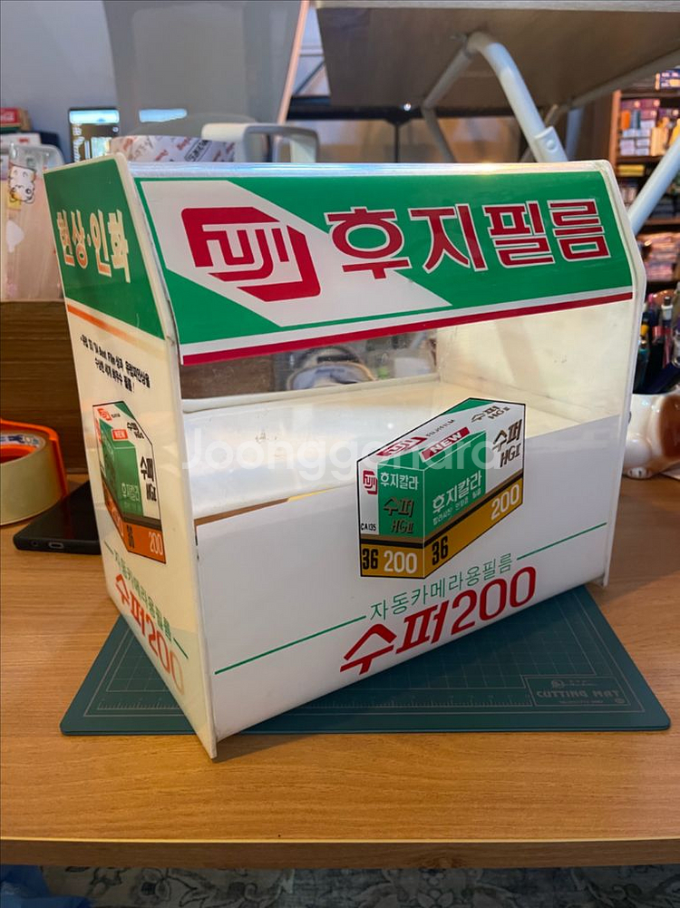 빈티지 옛날 후지 필름 진열 선반 수납 카메라 선반--0
