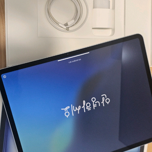 아이패드 에어13 m2칩 128GB WIFI 블루