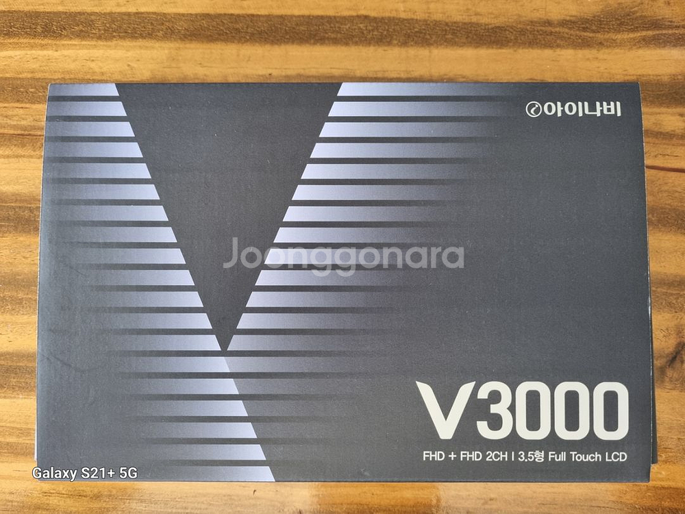 아이나비 블랙박스 2채널 V3000 32GB--1