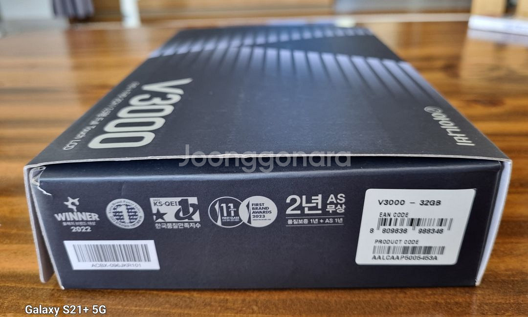 아이나비 블랙박스 2채널 V3000 32GB--2