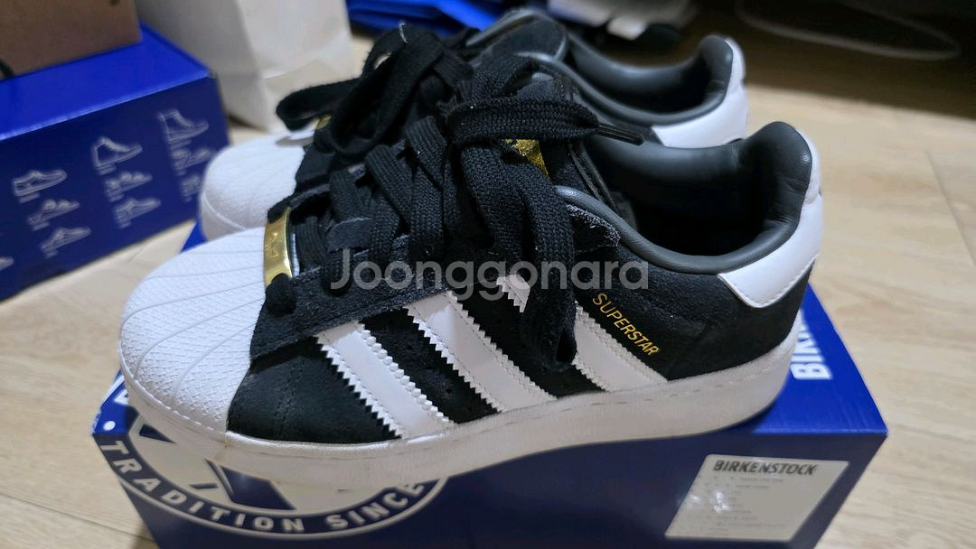 아디다스 슈퍼스타 XLG 코어 Superstar 230--3