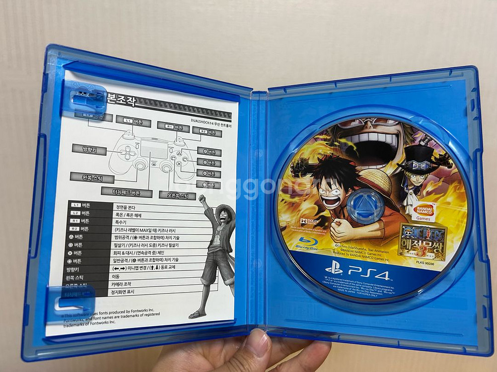 PS4, PS5 타이틀 팝니다--1