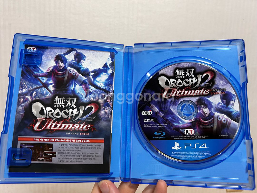 PS4, PS5 타이틀 팝니다--4