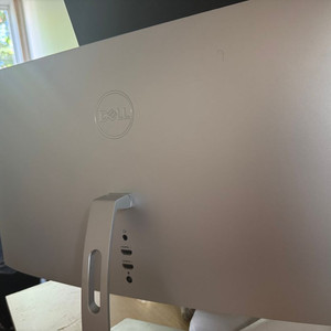DELL UltraThin S2419HM