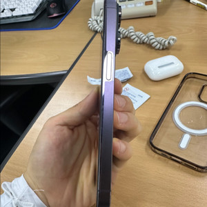 아이폰14pro 256기가 딥퍼플 자급제
