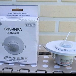 신성전기 SSS-04FA 재실감지기새상품