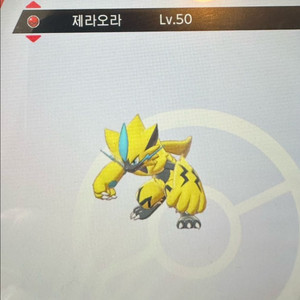 제라오라 포켓몬스터 소드 실드