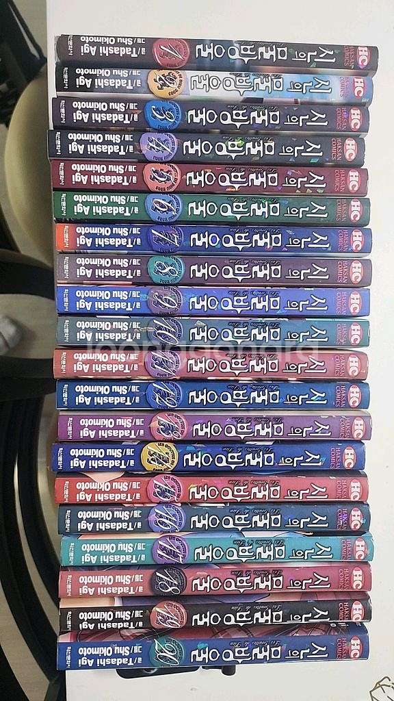 신의 물방울 1-20--0