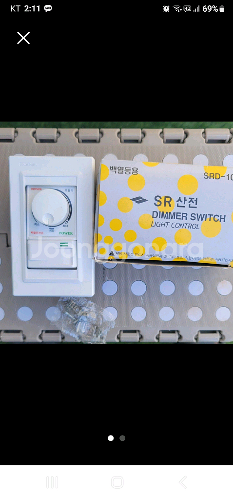 SR 산전 조광기 SRD-1000s새상품--0