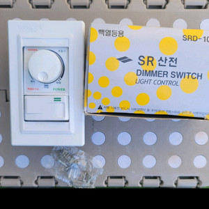 SR 산전 조광기 SRD-1000s새상품
