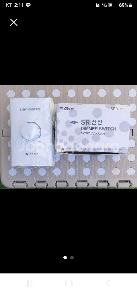 SR 산전 조광기 SRD-500 새상품--0