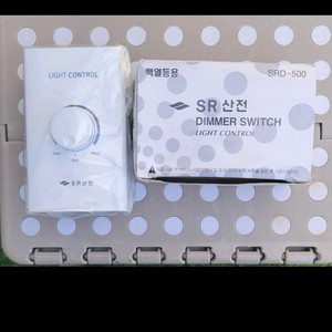 SR 산전 조광기 SRD-500 새상품