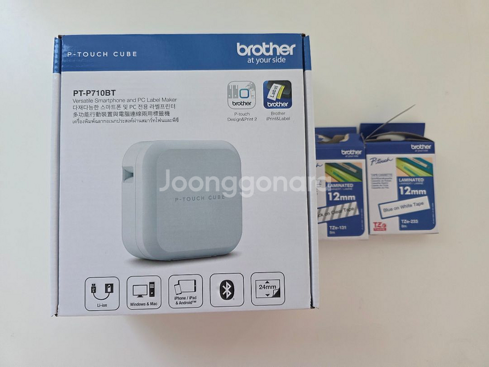 브라더 라벨프린터 P710BT--0