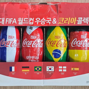 2014년 브라질월드컵 기념 코카콜라 6병 박스 세트
