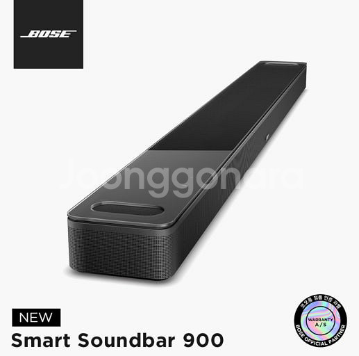 보스 사운드바 900 블랙--0