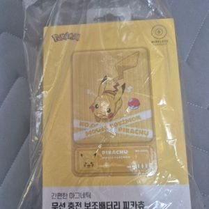 맥세이프 피카츄보조배터리