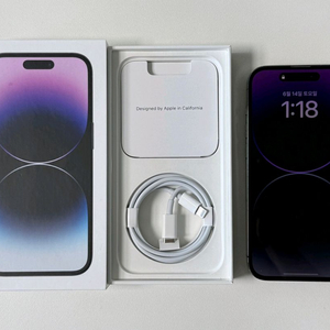 아이폰 14 pro 프로 128gb 퍼플
