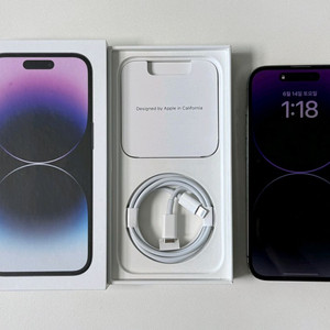 아이폰 14 pro 프로 128gb 퍼플