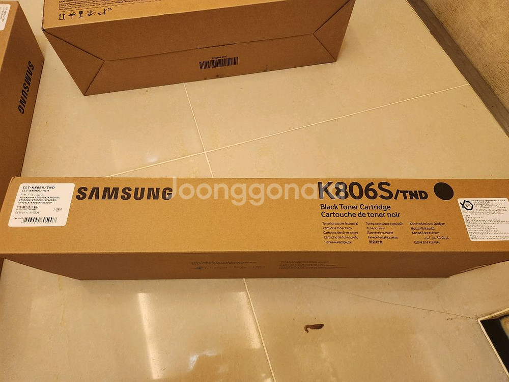 삼성 디지털복합기 컬러토너 검정색 정품 (적용모델 사진--0