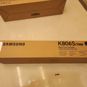삼성 디지털복합기 컬러토너 검정색 정품 (적용모델 사진