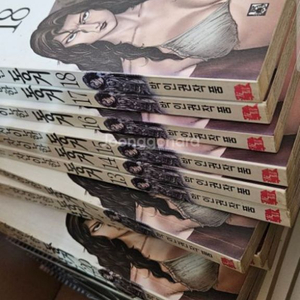 잔인한동거 1~20완결 만화책