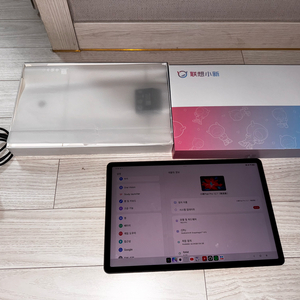 레노버 샤오신패드 12.7 8+128GB 그레이 풀박