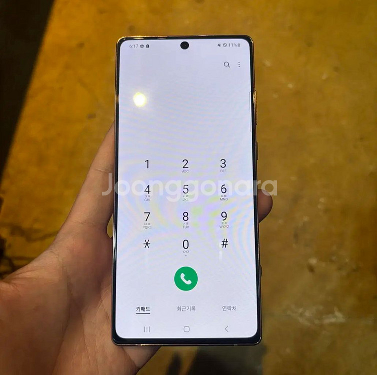 갤럭시 노트20 256 버건디 4721--2