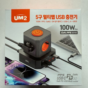UM2 5구 4000w 멀티탭 USB 8포트 100w