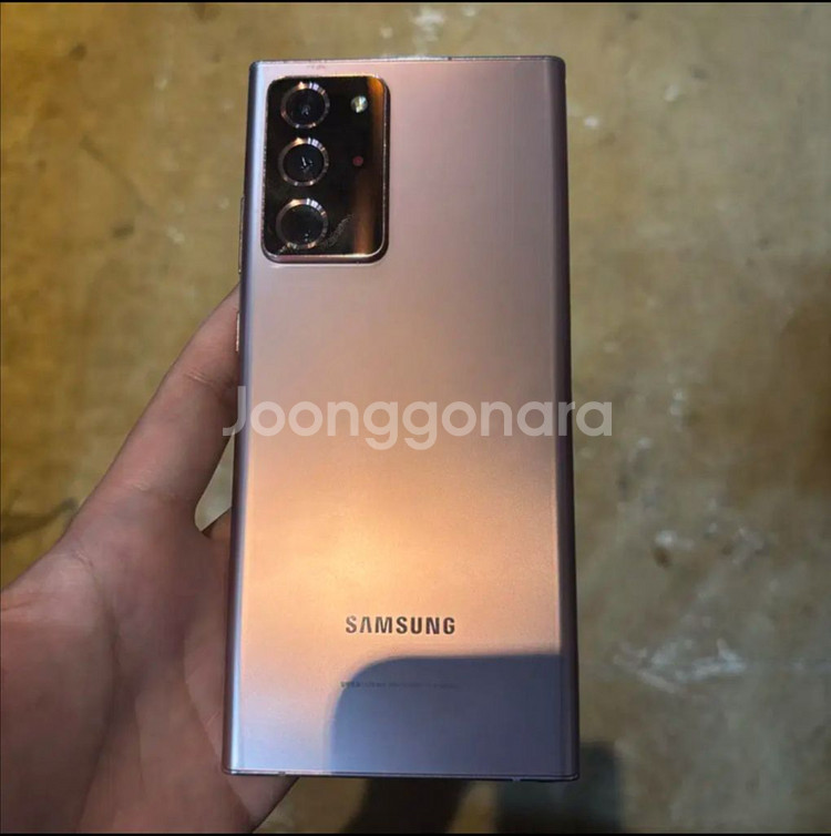 갤럭시 노트20 울트라 256 버건디 8350--0