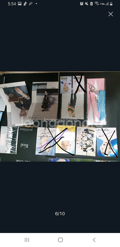세븐틴 공식굿즈 싸게 판매합니다!--5