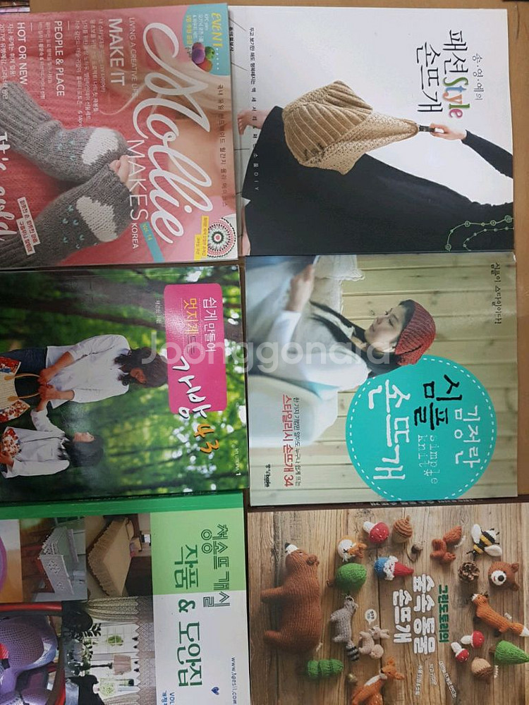 손뜨개 퀄트 책자한글 68권일어,영어 104권교본 등--0