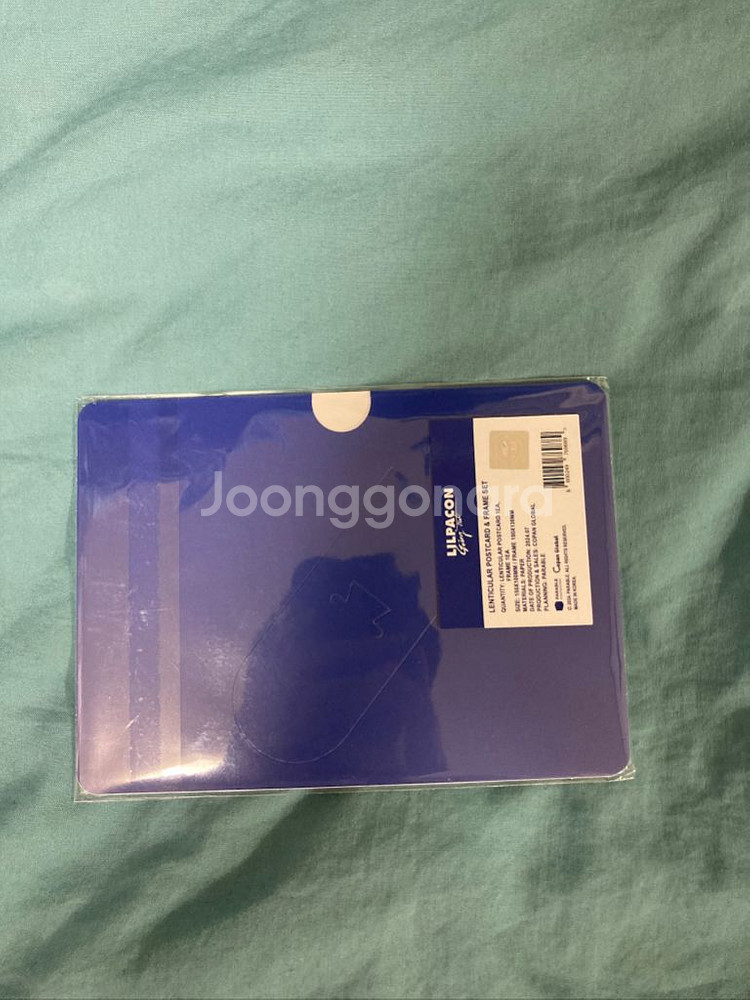 릴파콘 미개봉 란티큘러 판매. 릴파 릴파콘서트--1